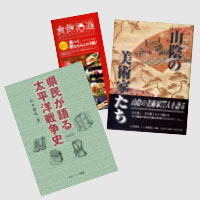 �����������������C���[�W